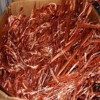 Copper Wire Scraps